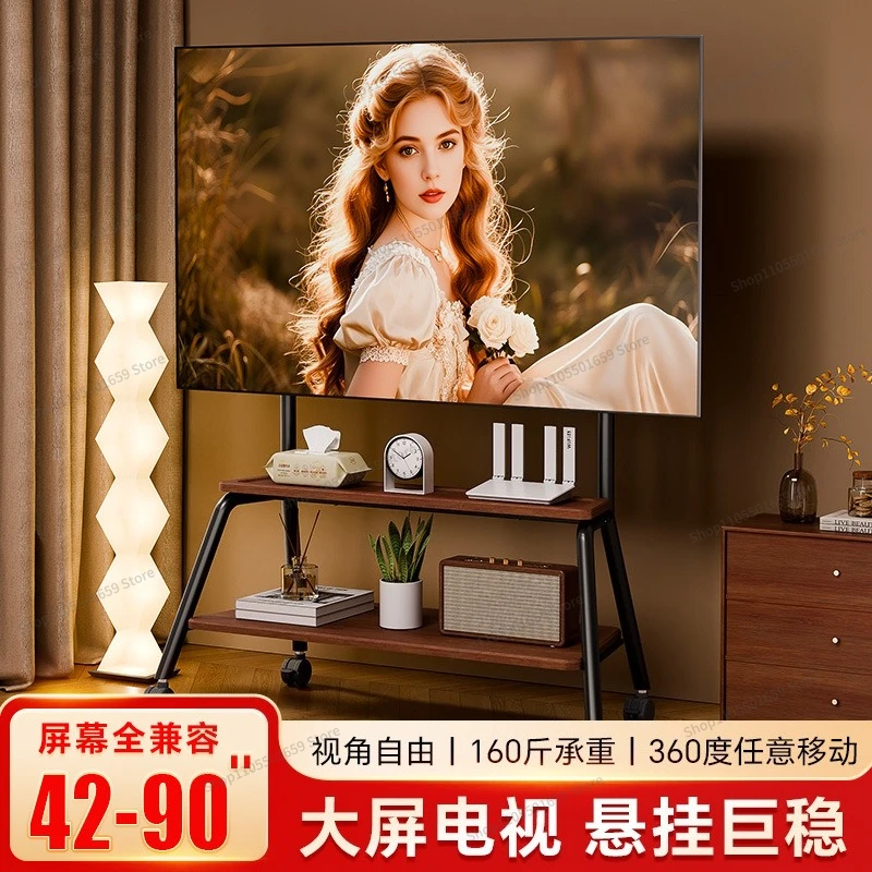 For  Living Room, Bedroom Mobile Bracket, Floor-to-ceiling Rotary Pulley Cart, Household Universal Hanger