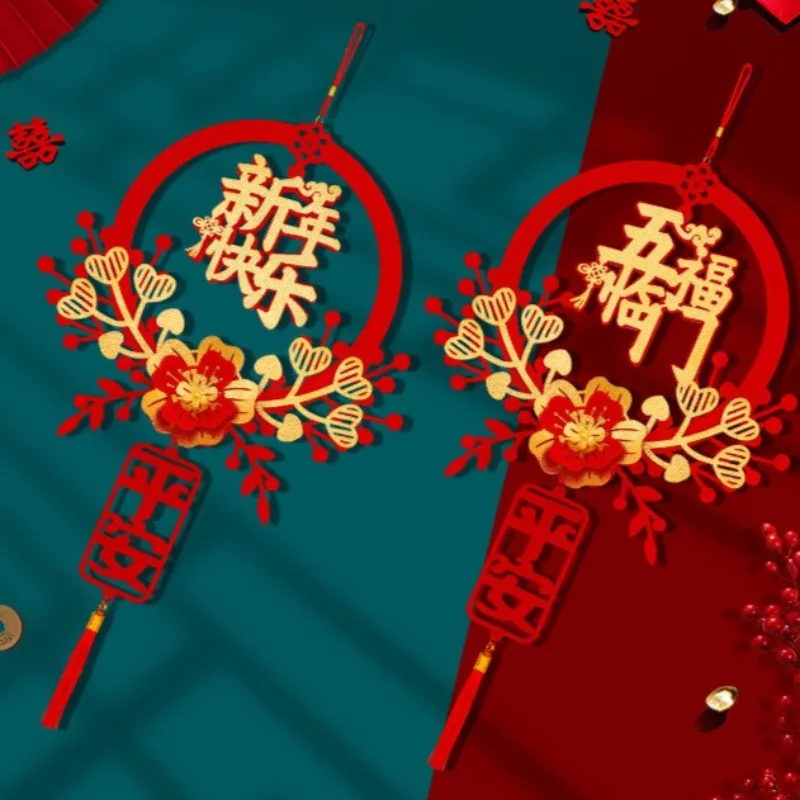 Chinese New Year Ha…