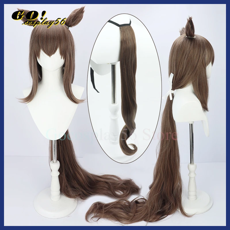 Derby Admire Vega Cosplay Perruque Oreilles Queue pour Femmes, Cheveux Raides, Brun, Long, 125cm, Bol, New Idol Py Play Sauna Wear