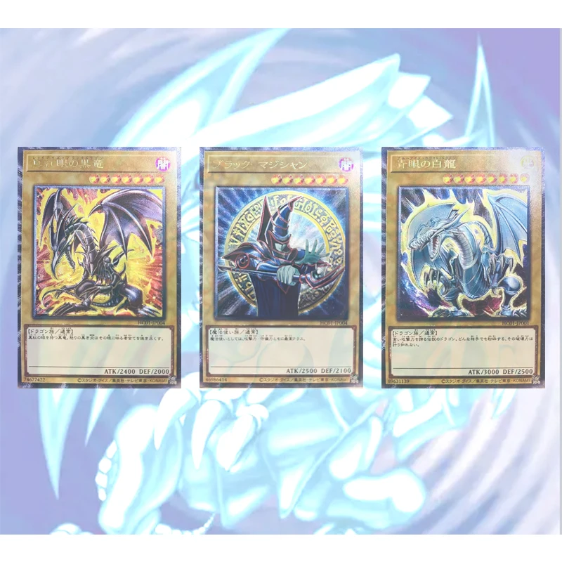 

3 pcs Anime Yu-gi-oh! Homemade DIY Blue-eyed white dragon Coarse flashing glare Collection card Christmas birthday gift