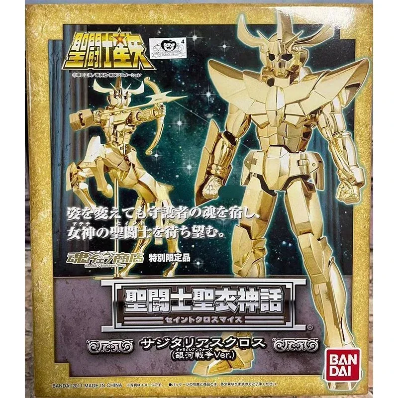 In Stock BANDAI Saint Cloth Myth EX Sagittarius Saint Cloth Galaxy War Ver Anime Movable Collectible Character Model Toy