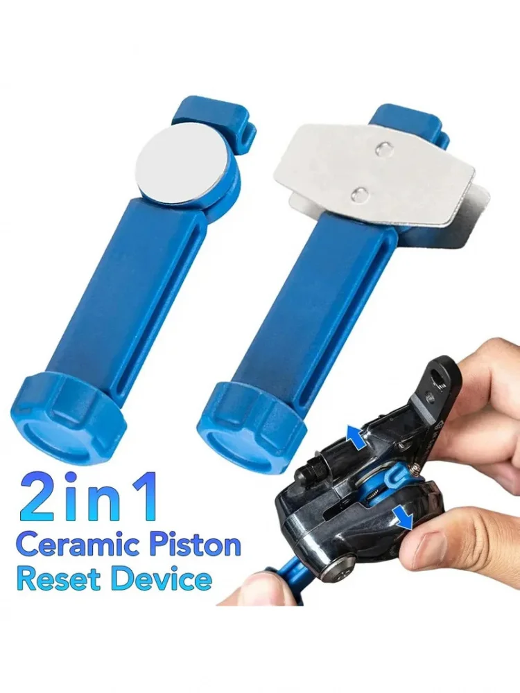 AliExpress NONE Bicycle Brake Pad Spreader Tool – 360° Rotatable Steel Hydraulic Disc Brake Caliper Piston Reset and Extension Tool