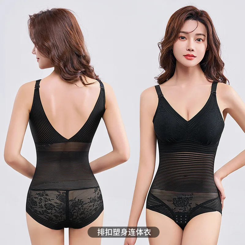 Ultra-thin One-piece Bodysuit With Bra Body Waist Abdominal Buttocks Shapewear Women Tummy Control Butt Enhancement