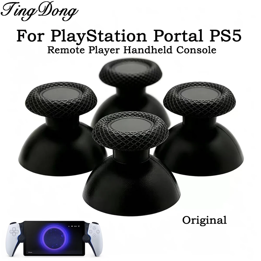 2-10pcs Hall Effect 3D Joystick Caps For PlayStation Portal PS5 Remote Player Handheld Console Anti-Drift Thumb Stick Grip Caps