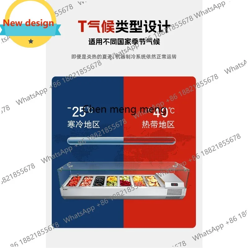 D80 Commercial fresh-keeping cabinet Desktop salad cabinet Glass pizza spreader Dessert refrigerated display cabinet