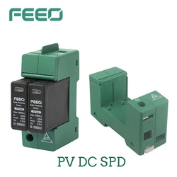 FEEO 2P Din Rail Solar DC Protector contra sobretensiones PV SPD 600V 800V 20KA-40KA nuevo pararrayos de energía Protector contra rayos bajo voltaje