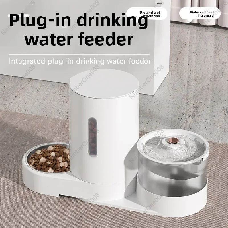 

Автоматическая комбинированная кормушка и поилка для животных, большая емкость, миска для кошек и собак с электрическим насосом, дозатор 2-в-1 для питомцев