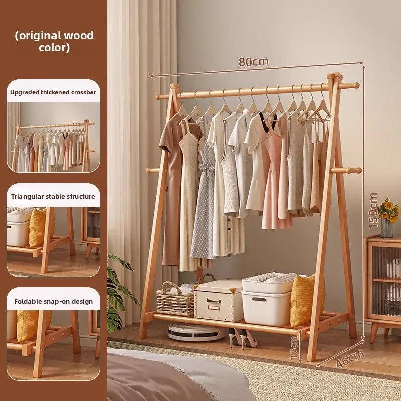 Solid Wood Coat Rack Floor-to-ceiling Household Hanger Bedroom Room Beech Clothes Drying Rack Indoor Simple Vertical Pole