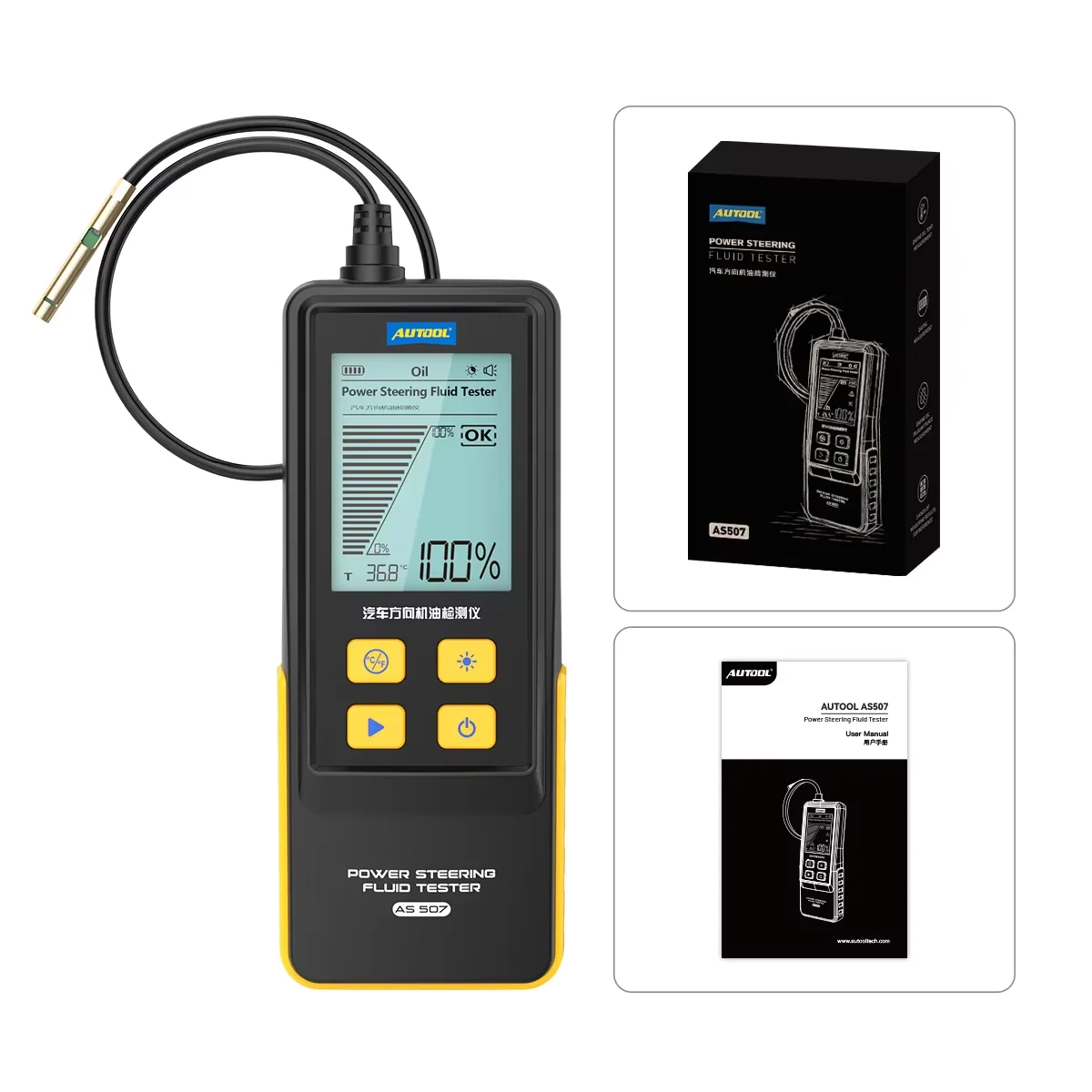 Hot Sale AS507 Car Diagnostic Tool Power Steering Fluid Temperature Tester for Vehicle Repair Plastic & Metal Material