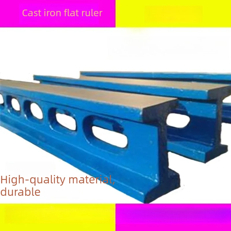 Cast Iron I-shaped Ruler Level: High-precision Detection, Scraping Machine Tool Grinding, Guide Rail Measurement, Parallel Ruler
