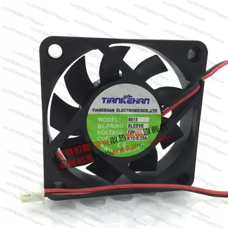 1PCS for Tiankhan 6cm 6015 12V Inverter Humidifier DC Monitor Silent Cooling Fan