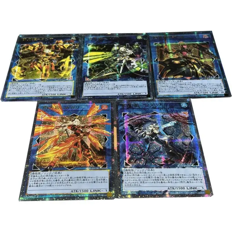 Yu-Gi-Oh! flash card Sky Striker Ace-Raye-Roze-Kagari Tearalaments Swordsoul of Taia Action Toy Figures Anime Game Collection