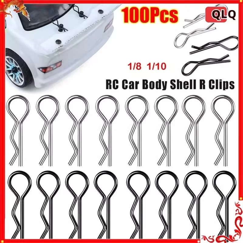 

100pcs New 1/8 1/10 RC Body Clips Metal Wave Shape R Buckles R Type R-Clips RC Cars Parts