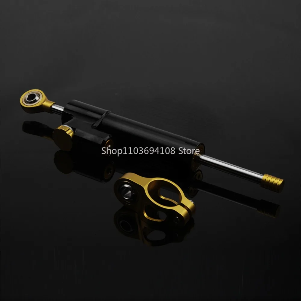 Motorcycle Handlebar Modified General Directional Damper Direction Damper Steering Stabilizer Anti-Sway Shock Absorber