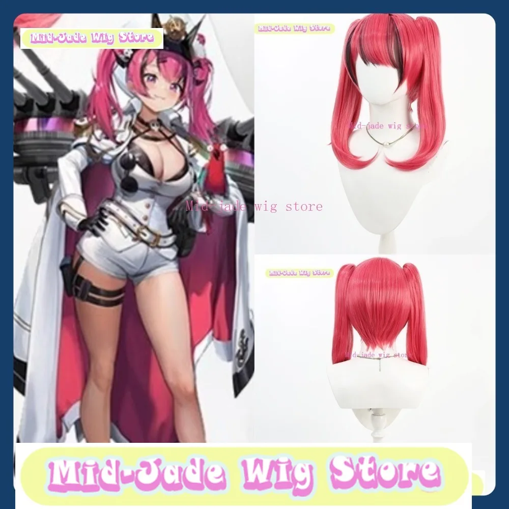 Mast Cosplay Perücke Halloween Cosplay stellt Anime Charakter Kostüme und Requisiten wieder her. Mid-Jade Wig Store