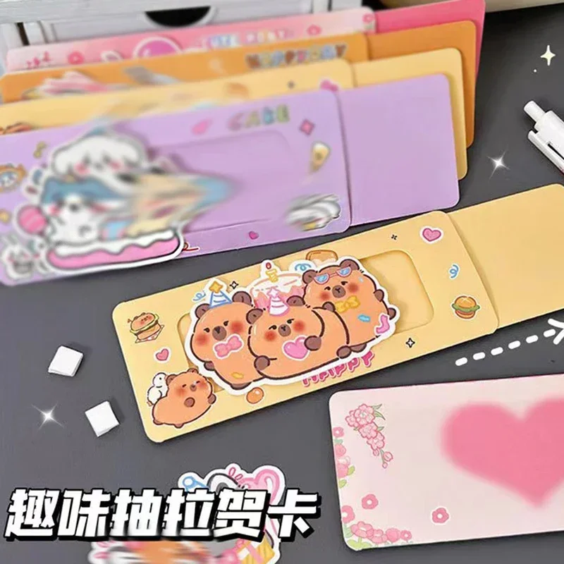 Kawaii 10Pcs/Lot Capybara Cute Cartoon Cards Birthday Greeting Card Party Invitation Cards Cartoon Push Pull Postcards Gift