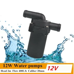 12V Car Water Pumps Automatic Strengthen A/C Heating Accelerate Water Circulation Pump Winter Auto Heat A/C Temp