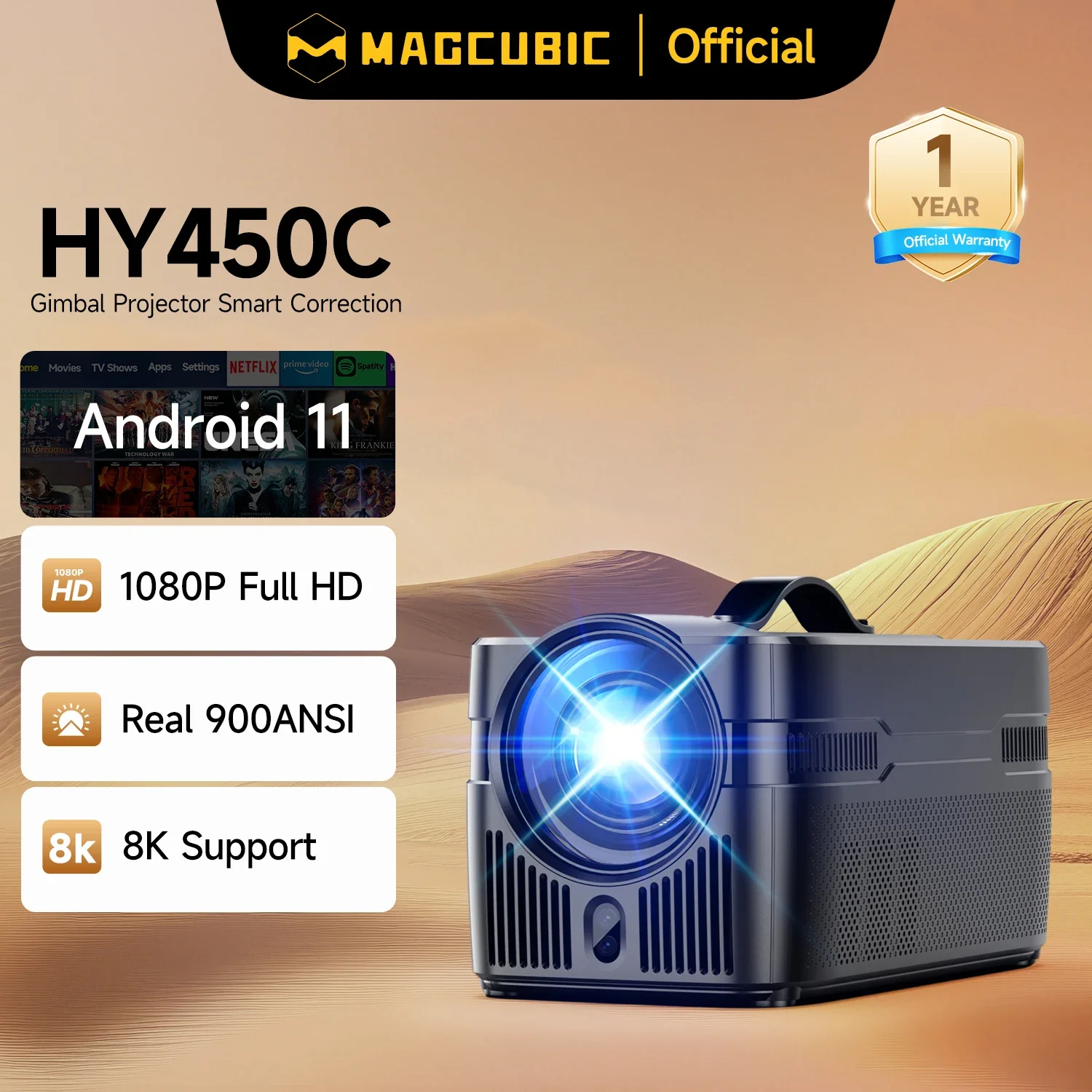 โปรเจกเตอร์ Magcubic Real 900ANSI ความละเอียด 4K 720p คุ้มค่าจริงไหม? รีวิวแบบเจาะลึกจากผู้ใช้งานจริง
