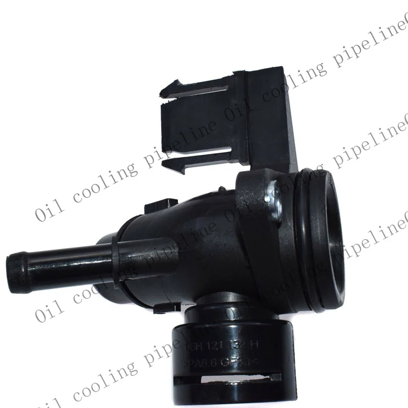 A+ Engine Coolant Hose Flange 06H121132H For Audi A4 A5 A6 Quattro Q5 1.8 2.0T New