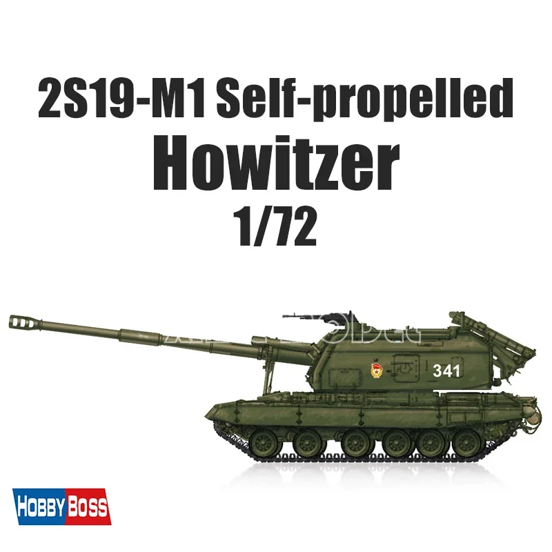 

1/72 Trumpeter 82927 2S19-M1 Самоходная гаубица, пластиковый масштабный модельный набор