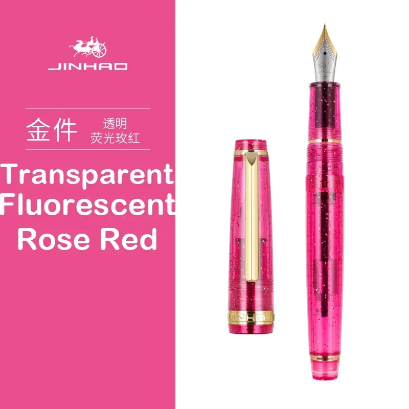 Clear Rose Red