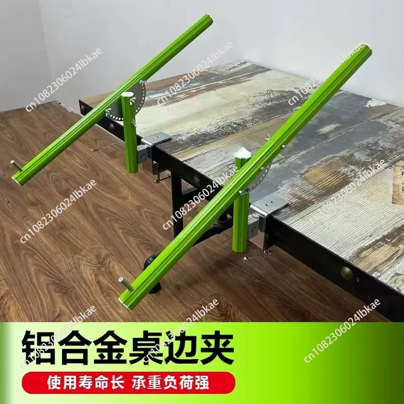 Desktop side-mounted embroidery cloth support rod - multi-functional cross stitch auxiliary stretching frame 45