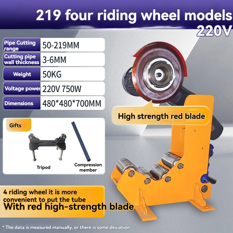 Hydraulic Pipe Cutter Electric Pipe Cutter Stainless Steel Galvanized Iron Round Pipe Cutting Machine