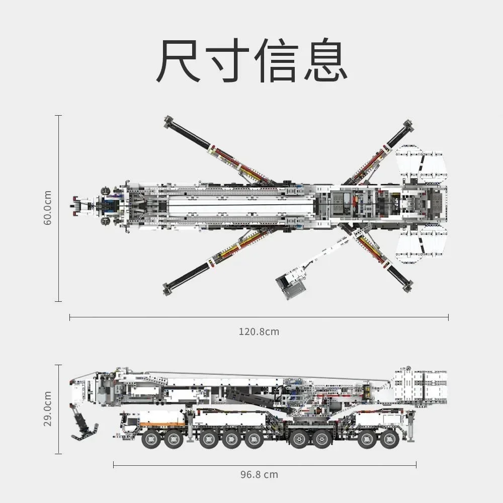 9177pcs 2024 Newest Ubricks Liebherr LTM11200 Mobile Crane Model 1:20 Remote Control MOC Building Blocks Toys Bricks Kit Gifts