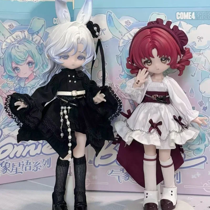 

Stock Baonini Rabbit Third Generation Weather Star Language Collectible Figure Trendy Blind Box Dolls Female Version 12 Points