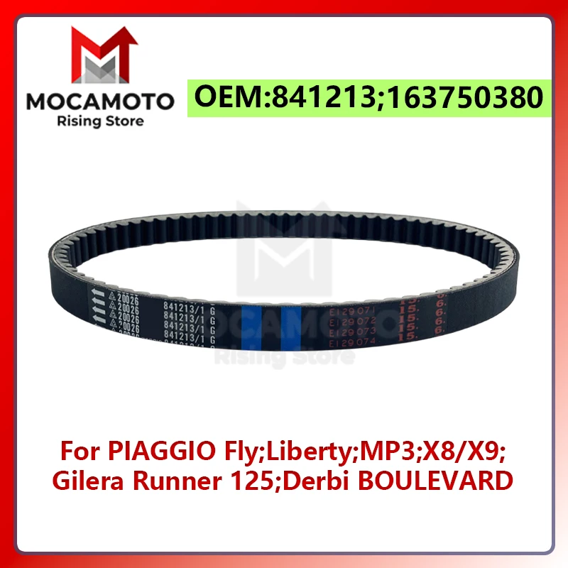 841213 For PIAGGIO Fly Liberty 125 150 MP3 X7 X8 X9 X Evo Zip Vespa ET4 GTS125 GTV125 LX Motorcycle Kevlar Drive Belt 814x22.5