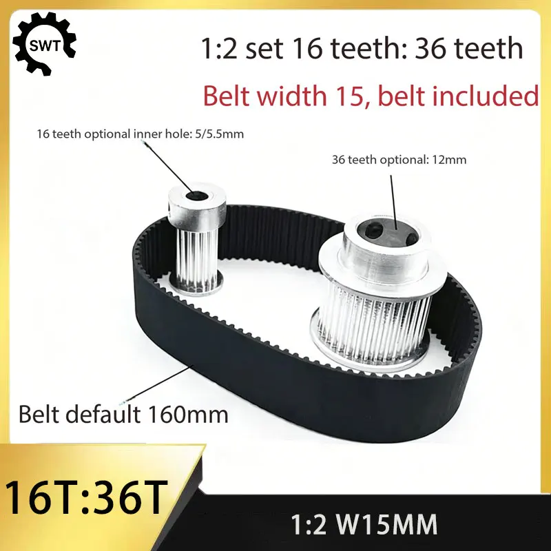 2GT synchronous pulley K type 16/36 teeth inner hole 5/12mm 1:2 belt width 15mm standard tensioner