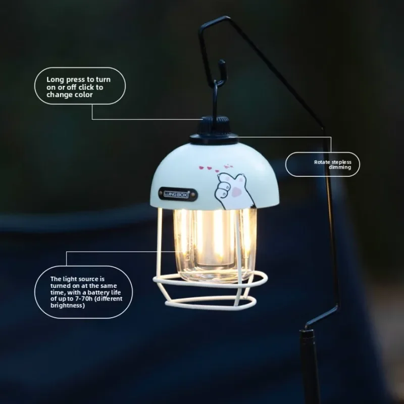 Luing Box Outdoor H…