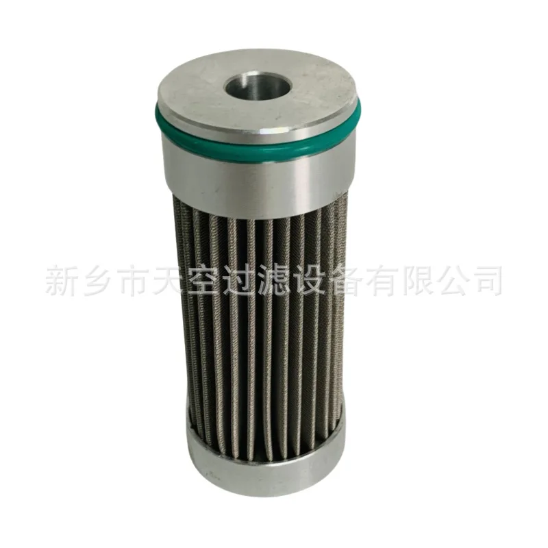 2PCS Hydraulic oil filter V3.0307-18 with complete specifications