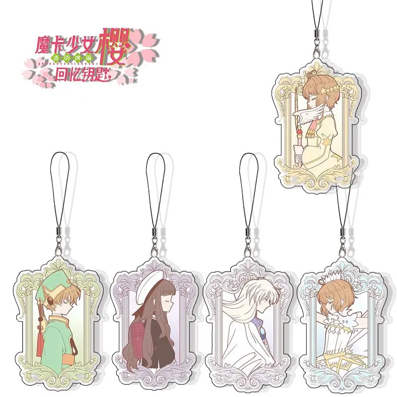 5Pcs Cardcaptor Sakur LI SYAORAN For IPhone/Xiaomi/Huawei Mobile Phone Case Keychain Key Chain Cover Gift Girls