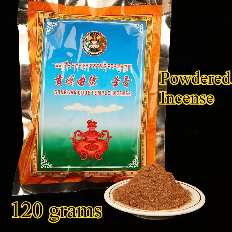 120 grams Natural Powdered Incense offering Buddha household Clean air Relaxation Meditation Natural plant-based raw materials