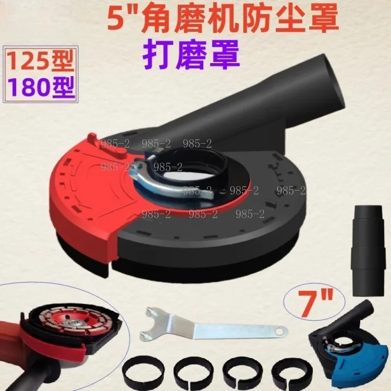 9 Inch Angle Grinder Dust Cover, Blue Black 230mm Dust Shroud, Efficient Filtration for Concrete Polishing