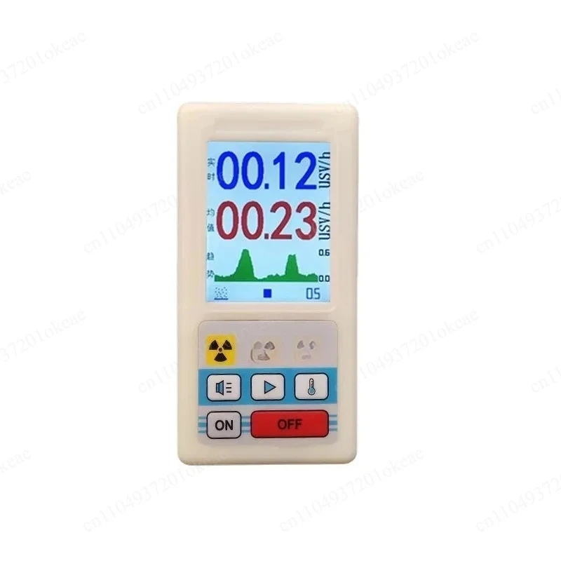 Intelligent professional large screen detector sensitivity tester BR-6 detector detector ionization tester