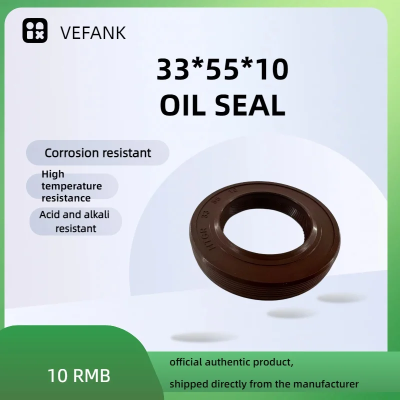

HTGR 33×55×10 NBR Skeleton Oil Seal — Brown Rotary Shaft Seal; a heat-resistant rubber sealing component for automotive engines