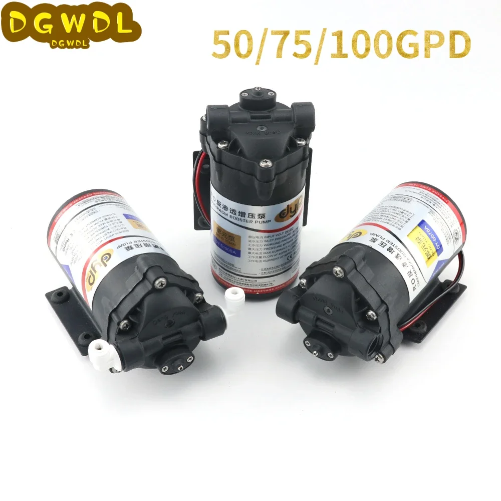 

50GPD 24V DC RO Water Booster Pump 2500NH 75GPD 100GPD Increase Reverse Osmosis Water Purifier System Pressure