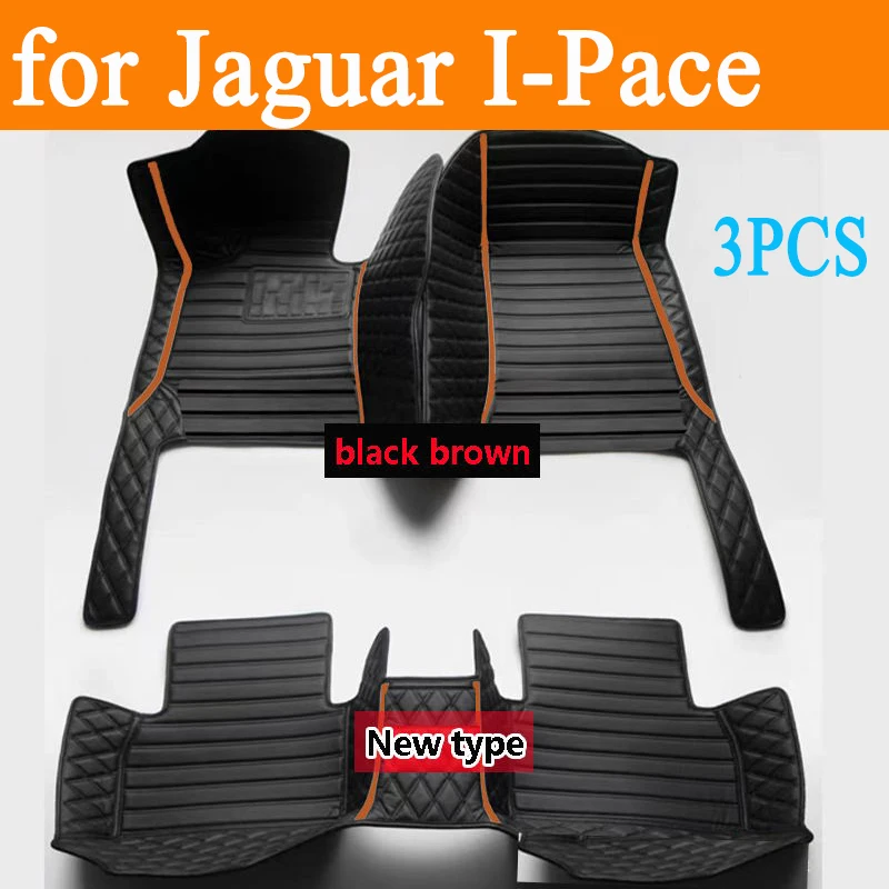 Car Floor Mats For Jaguar I-Pace IPACE I PACE 2018~2022 Carpet Leather Mat Anti Dirty Pad Cubre Pisos Para Autos Car Accessories