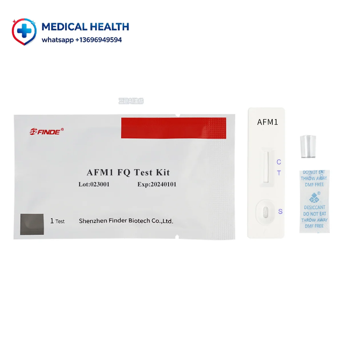 Aflatoxin M1 Quantitative Screening Kit Touch Screen Intelligent Testing Device for Daily Milk & Dairy Product Safety Inspection