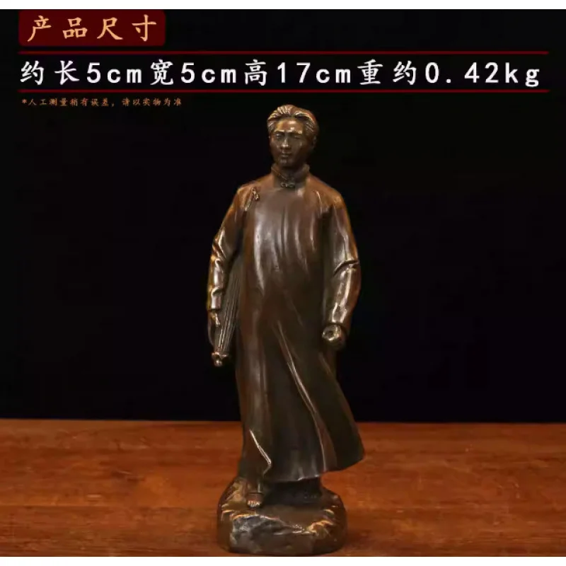 Brass Mao Zedong Sculpture Ornament Chairman Going To Anyuan Great Man Statue Living Room Office Commemorative Craft