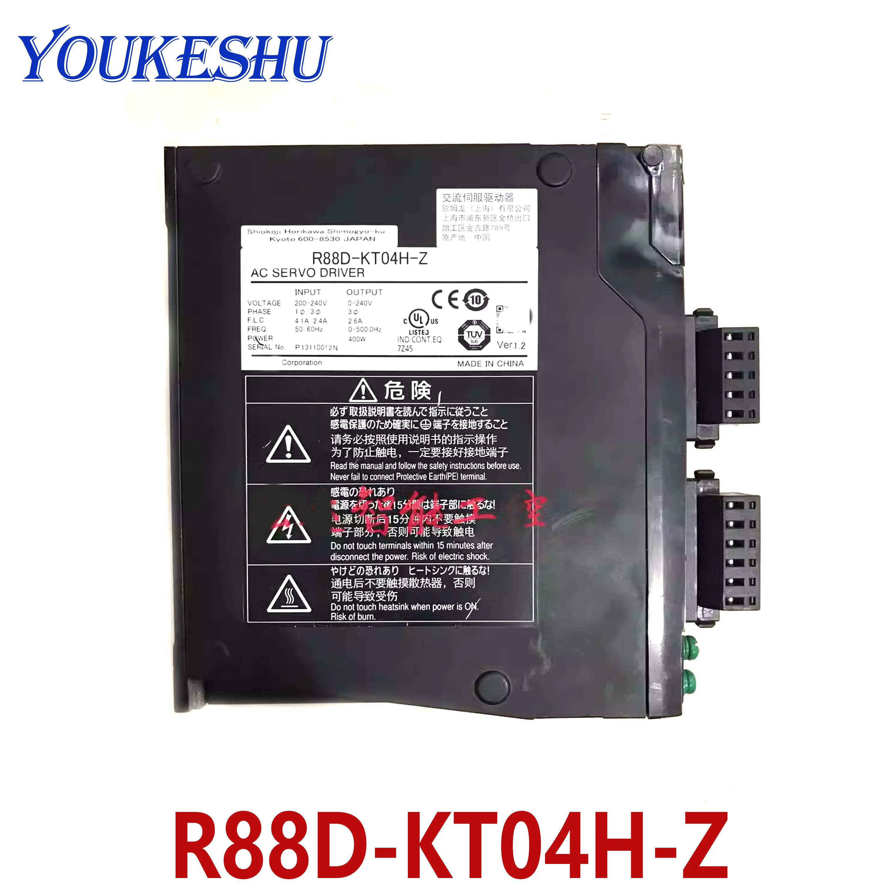 

New Original Driver R88D-KT04H-Z