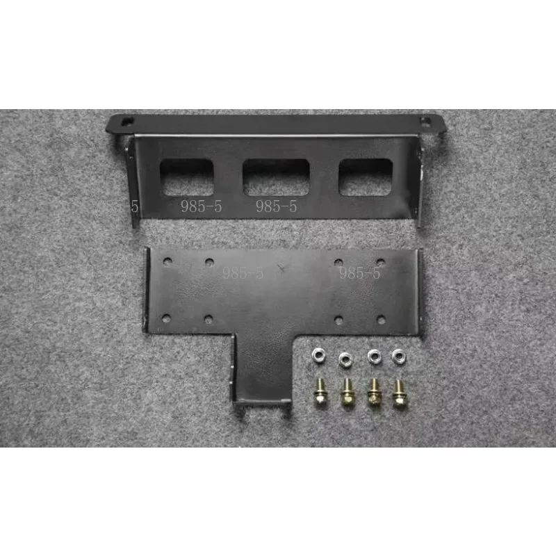 Special Air Pump Mount Bracket Rear Storage Installation Support Frame