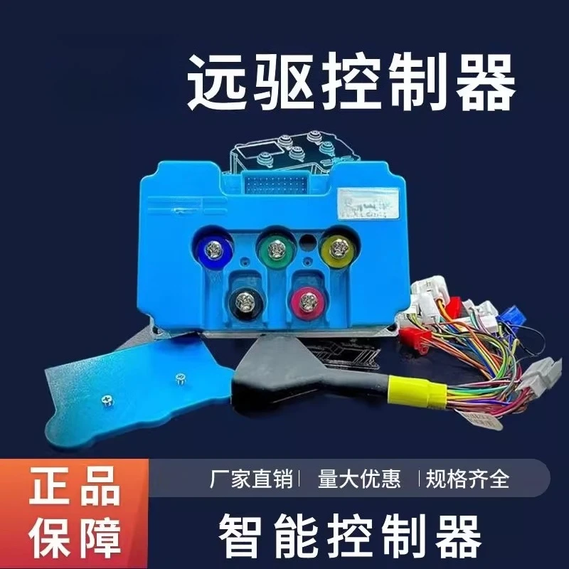 72240/260/360 Enc S…