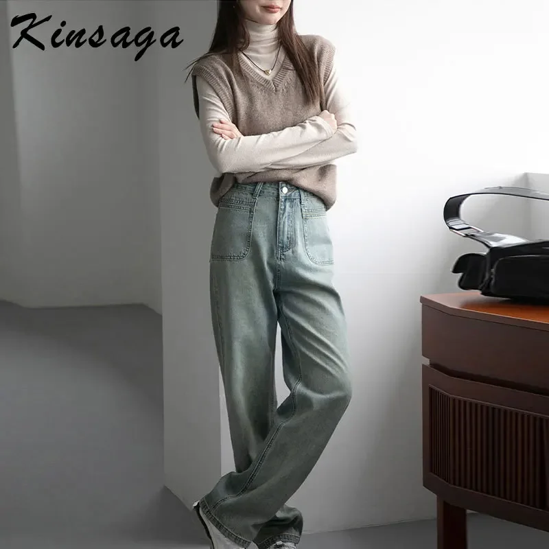 Kinsaga Black Narrow Baggy Wide Leg Jeans Vintage Blue Pear Shape Slimming Women Straight Smoke Pants Front Pocket Long Trousers