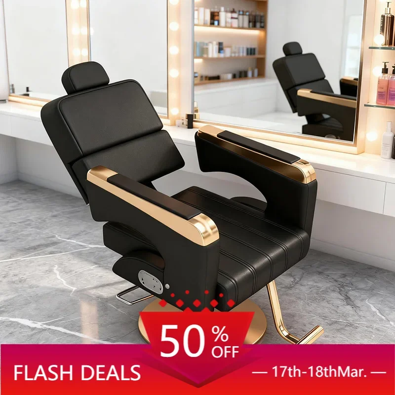 Barber Shop Barber Chair, 360° Rotatable, Hydraulic Lift Chairs, New Design, Customizable Hair Salon Store Furniture Wholesale