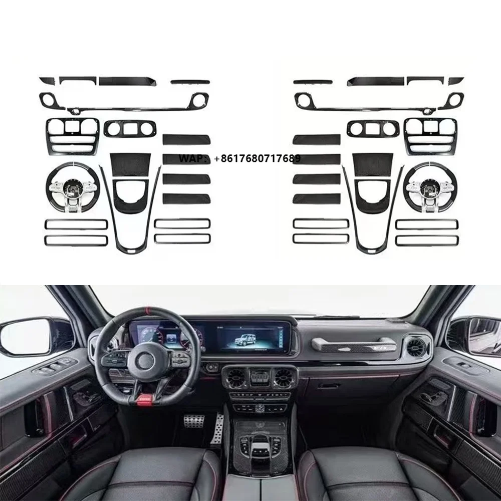 Dry Carbon Car Accessories Interior Kits 20pcs Set LHD RHD 10pcs for for  G Class G-Wagon Interior W464 2019-2024
