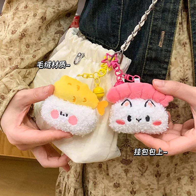 

Cute little sushi bag pendant accessories plush doll jewelry doll pendant girl keychain pendant