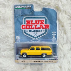 GreenLight 1:64 scala collare blu 13-1987 Suburban 35280-D simulazione modello di auto giocattolo regalo ventagli per adulti Display statico da collezione